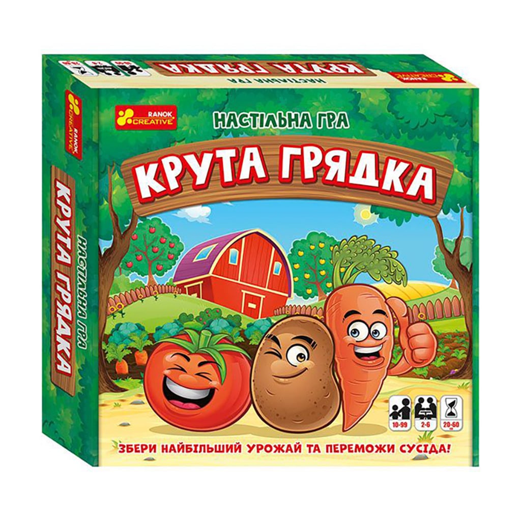 Настільна гра Ranok-Creative Крута грядка, від 8 років (352217)